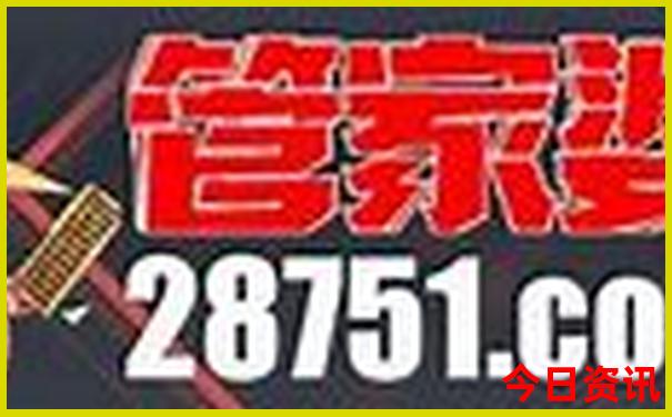 西安儿童游玩景点推荐