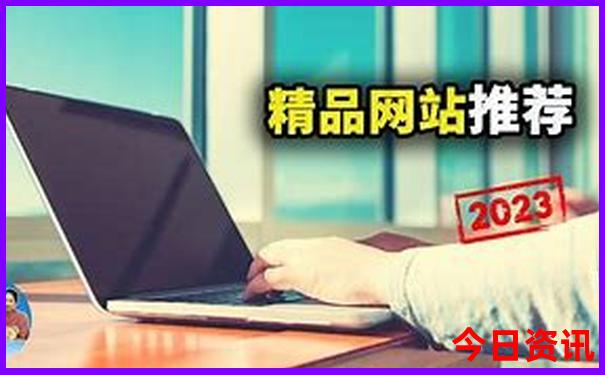 小孩旅游景点推荐