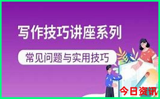 中国夏天凉快的旅游城市