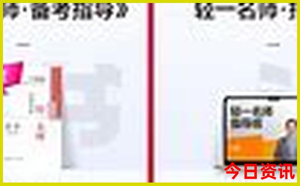 解放碑周边游玩景点推荐