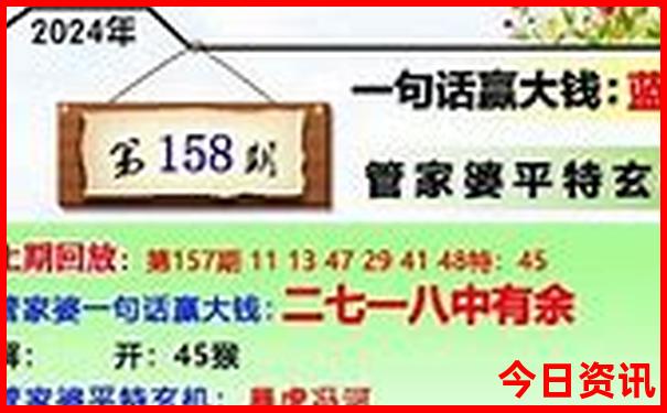 小中甸必去5个景点