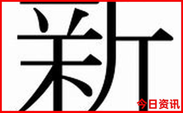 八月旅游好去处推荐