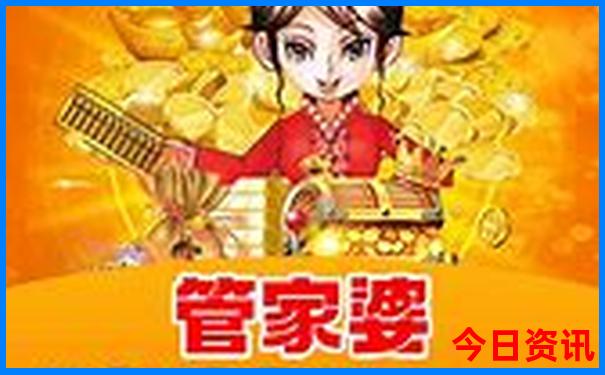 北京适合2岁宝宝玩的地方
