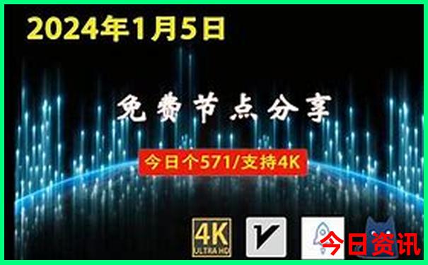 老年人游华山最佳线路