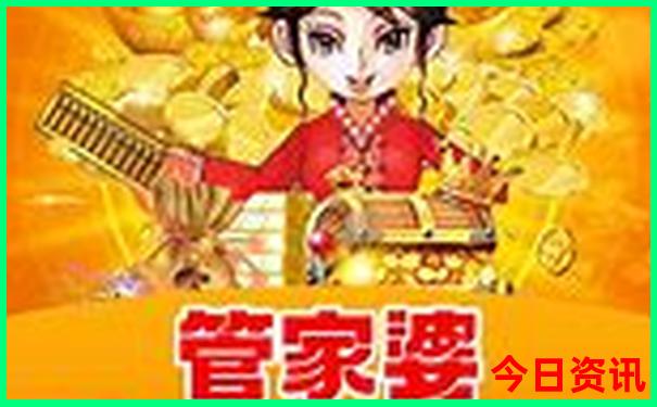 东北自由行旅游攻略5天