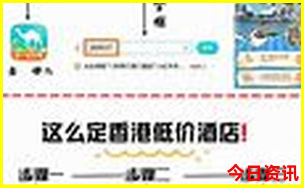 华山2日游最佳攻略